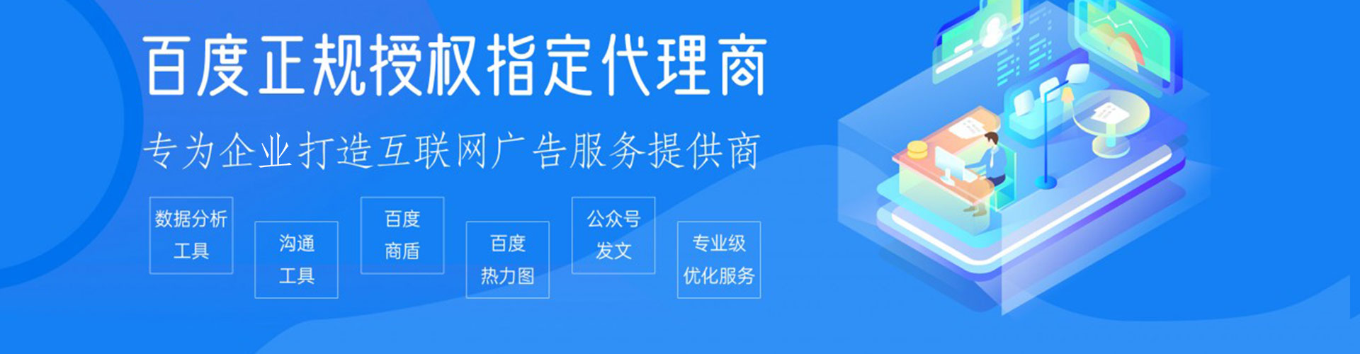 福清竞价端口开户